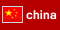 go! china